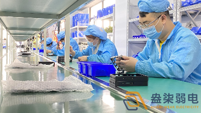 產線生產回溯系統(tǒng)解決方案