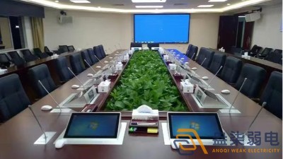 企業(yè)怎樣選擇無紙化會議系統(tǒng)？