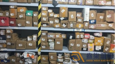 視頻監(jiān)控系統(tǒng)對快遞驛站管理有哪些作用？