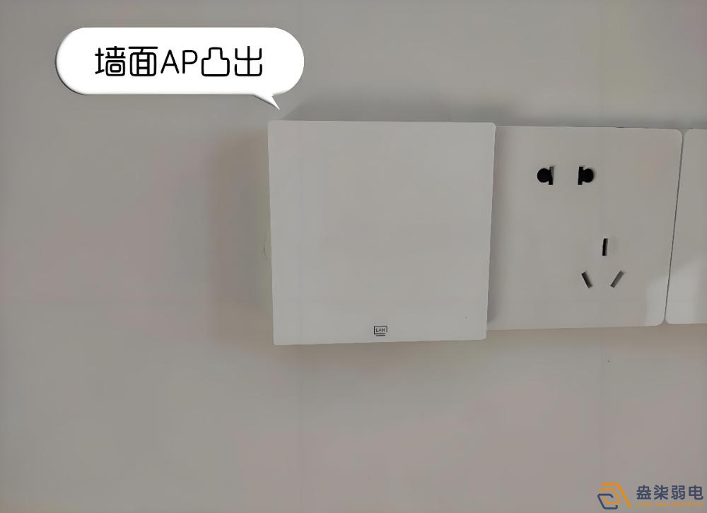 面板式AP的應(yīng)用場(chǎng)景有哪些？