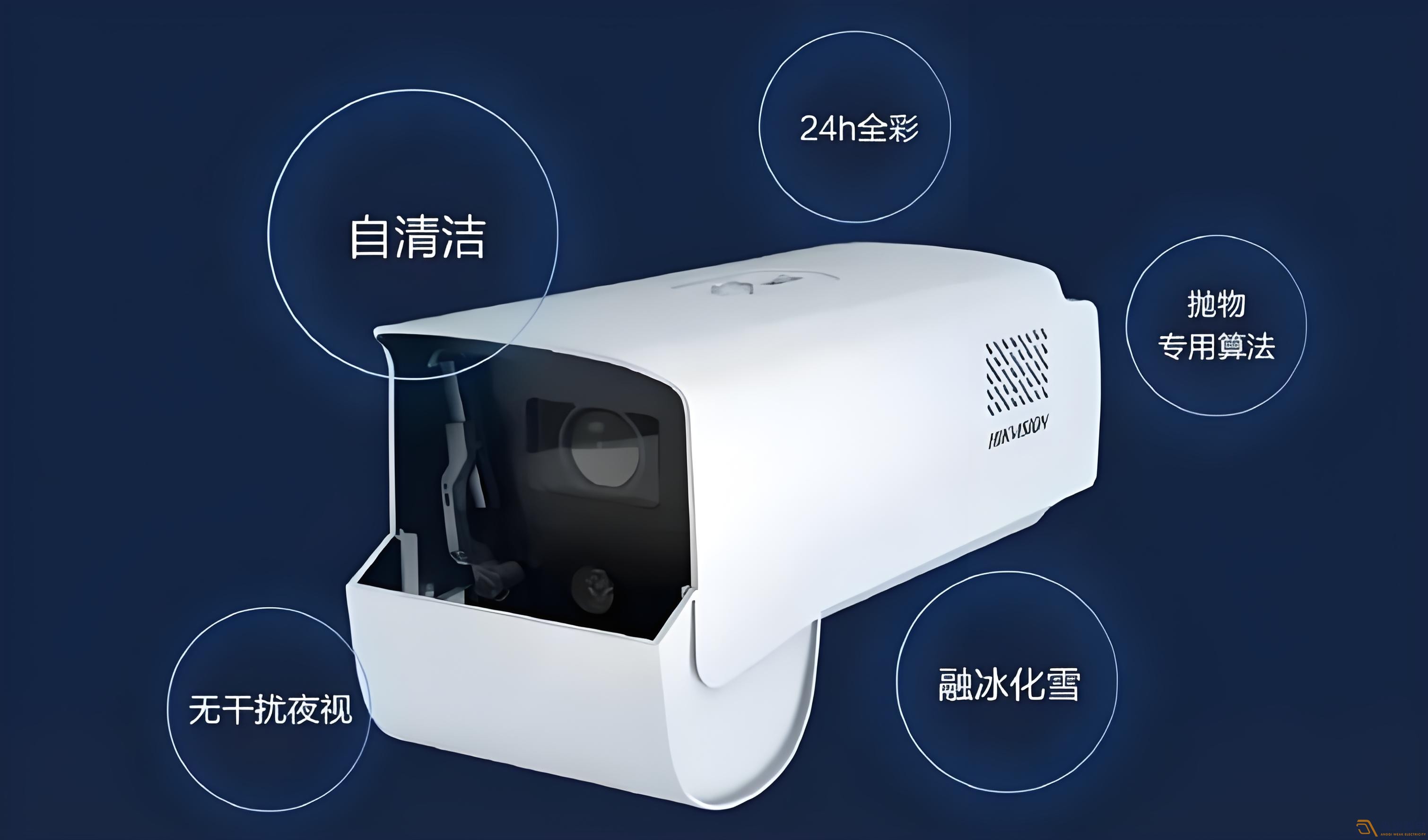 自清潔監(jiān)控?cái)z像機(jī)需要滿足哪些功能？