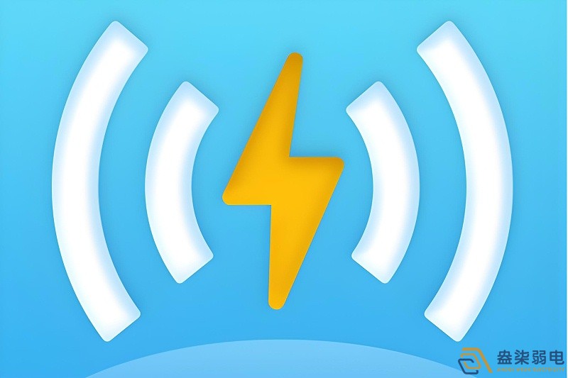 WIFI網(wǎng)速和信號不穩(wěn)定有哪些原因？